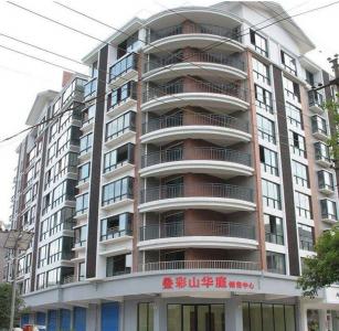 建丰门窗工程·叠彩华庭